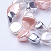 Shell Pearl Beads Strands BSHE-P030-02A-3