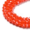 Opaque Solid Color Electroplate Glass Beads Strands EGLA-A039-P4mm-A03-3