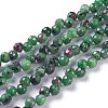 Natural Ruby Zoisite  Beads Strands G-H243-16-1