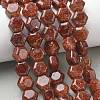 Natural Gold Spot Strawberry Quartz Beads Strands G-G463-A04-10x11mm-1