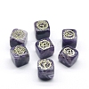 Natural Amethyst 7 Chakra Healing Stone Set G-PW0004-18J-1