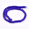 Handmade Lampwork Beads LS-LAMP-G133-01G-1