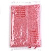 12/0 Glass Seed Beads X-SEED-A015-2mm-2204-5