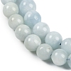 Natural Aquamarine Round Bead Strands G-I155-02-6mm-2