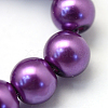 Baking Painted Glass Pearl Bead Strands X-HY-Q003-3mm-37-3