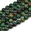 Dyed Natural Tiger Eye Beads Strands G-G102-A01-04-2