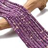 Dyed Synthetic Imperial Jasper Beads Strands G-Z089-A03-L-3
