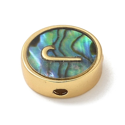 Brass Beads LS-KK-U046-17G-J-1