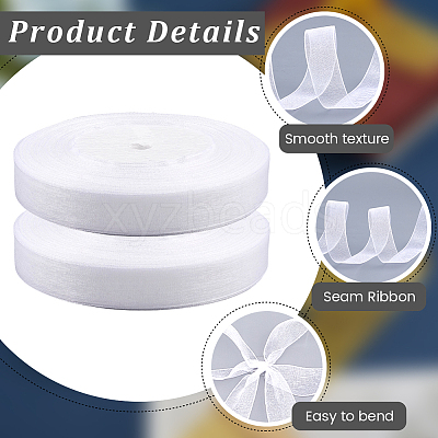 Nylon Ribbon for Gift Packaging OCOR-WH20001-73C-1
