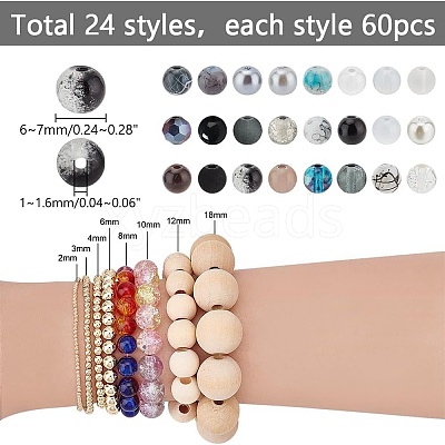 Glass Round Beads GLAA-PH0007-60-1