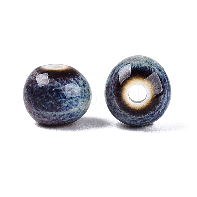 Vintage Handmade Porcelain Beads PORC-Q006-13A-12-1