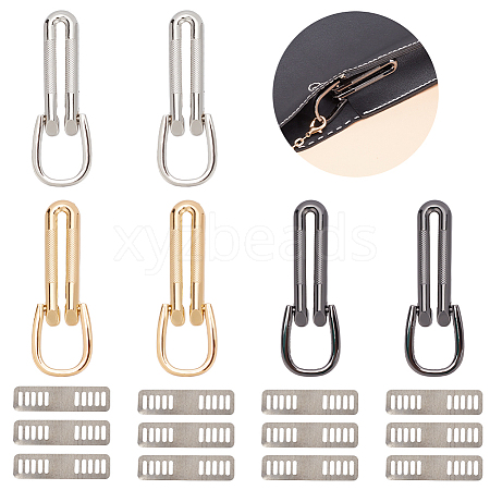 WADORN 6 Sets 3 Colors U-shaped Alloy Bag Suspension Clasps FIND-WR0007-10-1