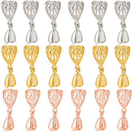 SUNNYCLUE 30Pcs 3 Colors Filigree Rack Plating Brass Pendant Pinch Bails KK-SC0005-58-1