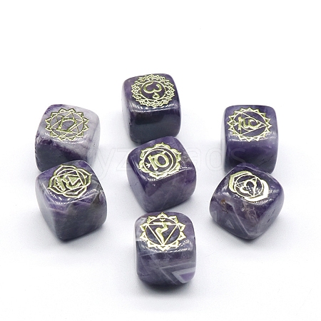 Natural Amethyst 7 Chakra Healing Stone Set G-PW0004-18J-1