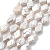 Natural Baroque Keshi Pearl Beads Strands PEAR-P064-12A-01A-2