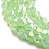 Imitation Jade Electroplate Glass Beads Strands EGLA-A039-J6mm-B01-3