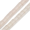 Natural Rose Quartz Beads Strands G-G202-A01-02-2