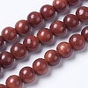 Natural Wood Beads Strands WOOD-J001-04-8mm-1