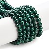 Natural Malachite Beads Strands G-I001-4mm-01-5