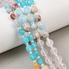 Dyed Natural White Jade & Yellow Aventurine & Synthetic Shoushan Stone Beads Strands G-Z135-B08-1