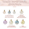 Craftdady 64Pcs 8 Style ABS Plastic Imitation Pearl Charms PACR-CD0001-03-4