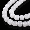 Natural White Jade Beads Strands G-T138-134-3