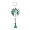 Tree of Life Alloy Natural Green Aventurine & Synthetic Moonstone Keychain KEYC-JKC00987-02-1