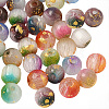 376Pcs Cat Eye Beads CE-PA0001-01A-1