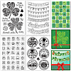 CRASPIRE 4 Sheets 4 Styles PVC Plastic Stamps DIY-CP0007-49A-1