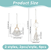 4Pcs 2 Styles Natural Wood Bead Tassel Pendant Decoraiton HJEW-FH00189-2
