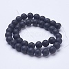 Frosted Glass Beads Strands G-D855-03-10mm-2