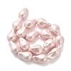 Electroplate Shell Pearl Beads Strands BSHE-C009-04C-2