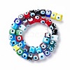 Handmade Evil Eye Lampwork Beads Strands X-LAMP-F024-01B-04-3