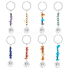 Unicraftale Natural & Synthetic Gemstone Beaded Keychains KEYC-UN0001-22-1