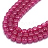 Natural Red Corundum/Ruby Beads Strands G-G106-N01-02-3