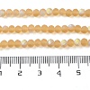 Transparent Glass Beads Strands EGLA-A034-T4mm-MB23-5