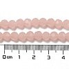 Imitation Jade Glass Beads Stands EGLA-A035-J6mm-D08-5