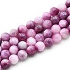 Natural Quartz Beads Strands G-N355-8mm-08-1