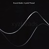 Elastic Crystal Thread EW-R003-0.8mm-2