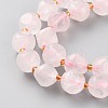 Natural Madagascar Rose Quartz Beads Strands G-A030-B35-10mm-A-3