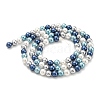 Electroplated Shell Pearl Beads Strands SHEL-F008-03A-07-2