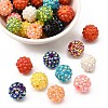 AB-Color Resin Rhinestone Beads RESI-S315-12x14-M-1
