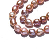 Natural Cultured Freshwater Pearl Beads Strands PEAR-N014-08C-4