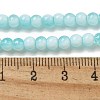 Crackle Glass Beads Strands GLAA-U001-4mm-08-4