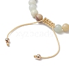 Natural Flower Amazonite Round Beaded Braided Bead Bracelets BJEW-JB10692-02-4