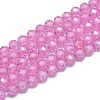 Cubic Zirconia Beads Strands G-G792-47-05C-1