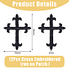 Cross Fleury Polyester Embroidery Iron on Applique Patch PATC-WH0005-44A-2