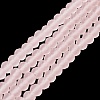 Transparent Glass Beads Strands EGLA-A044-T2mm-MD22-2