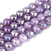 Anti-Tarnish Electroplate Glass Beads Strands GLAA-N064-10mm-13-1