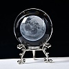 Carving Crystal Ball PW-WG57829-03-1